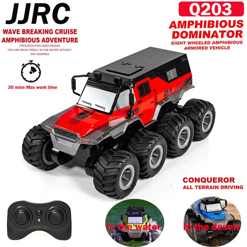 JJRC 2.4G RC 자동차 Q201 Q203 8WD - Fpv Drone Charger 리뷰 및 가격