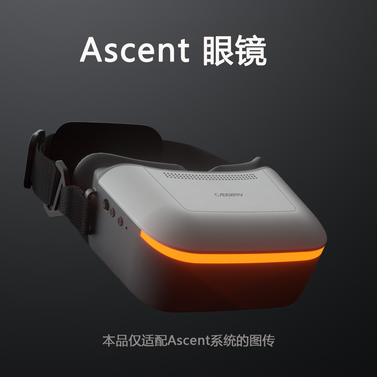 FPV 고글 키트 CADDX Ascent Lite Wa - Fpv Drone Goggles 리뷰 및 가격